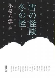 β̡ߤβ