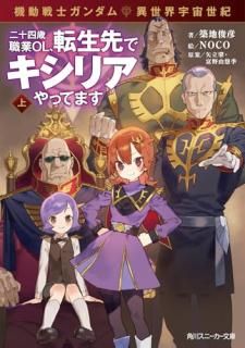 ưΥ 󽽻ͺпȣϣ̡žǥꥢäƤޤ