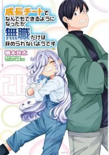 ��Ĺ�����ȤǤʤ�Ǥ�Ǥ���褦�ˤʤä�����̵�������ϼ�����ʤ��褦�Ǥ���28