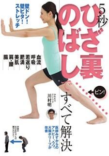 5äҤ΢ΤФǤ٤Ʋ : ɥɥ!ɥԥ!ȥå