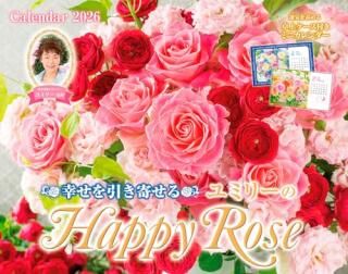 󤻤ߥ꡼Happy Rose Calendar 2026