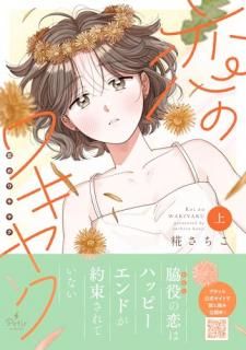 Υ省䥯