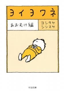 襤͡ऱ