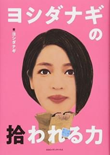 襷ʥν