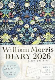 2026 William Morris DIARYť֥롼