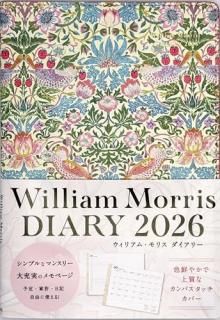 2026 William Morris DIARYťѥԥ