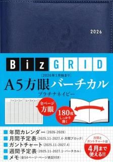 2026ǯ1ϤޤꡡA5СΥץʥͥӡϡN1110