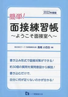 ñ!Ģ : 褦ܼ 2022ǯ