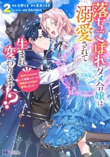 ܤŮޤѤޤ!??˫Τ򤷤ƴĥäƤ鵬ʳκǽ֤ޤ?