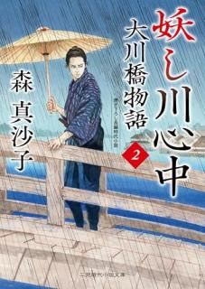 ʪ : ̾Ʋװ쿧Ƿ𡡽񤭲ĹԻ微 