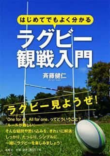 ϤƤǤ褯ʬ饰ӡ