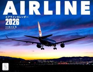 饤 2026 