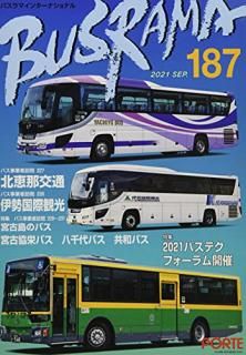 Хޥ󥿡ʥʥ Σ