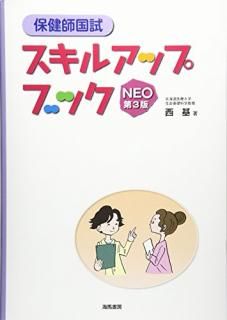 ݷչ륢åץ֥åNEO
