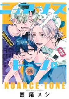 ˥奢󥹡ȡ 