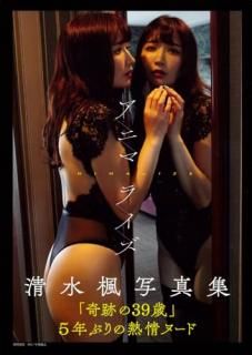 ̿˥ޥ饤
