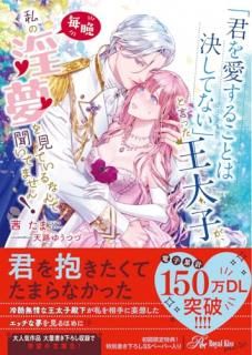 ַ򰦤뤳ȤϷ褷ƤʤפȸäҤջΰ̴򸫤ƤʤʹƤޤ