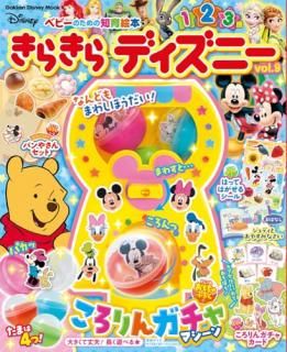 餭顡ǥˡ졥 : ٥ӡΤΰ鳨