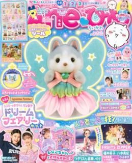 AneҤ. vol.19
