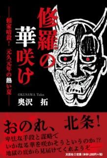 βں餱