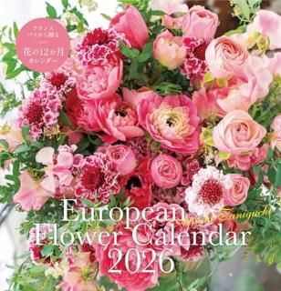 S20ۡAtsushi Taniguchi European Flower Calendar 2026