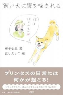 ʢޤ