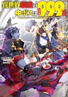 Ƕܥϥ٥룹II ͦԤϥ󥹥ȥ٥򣹣ȴ㤤Ƥ褦Ǥ