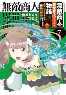 ̵Ũ���ͤΰ���������夬��ʪ�� ����������ʤ򼫺ߤ˼��󤻤륹���뤬����Τǰ������Ǥϳھ��Ǥ�������