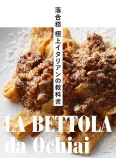 ̳˾奤ꥢζʽ