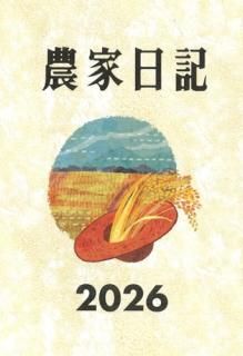 2026ǯ