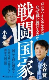 Ʈ : 饨Ϥʤ襤³Τ