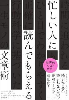 ˻ͤɤǤ館ʸϽ