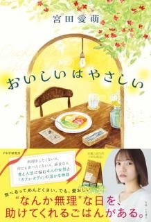 Ϥ䤵