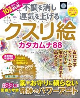 Ĵä夲롡골 100