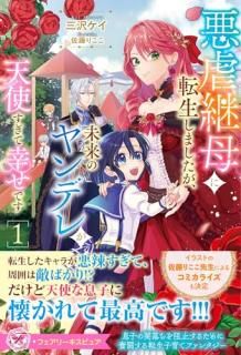 Էžޤ̤Υǥ줬ŷȤƹǤ