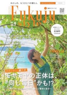ʣ vol.9 2025 