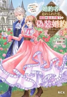 Ԥ˺줿䡢ٹι²ȵ󤹤뤳Ȥˤʤޤ ²̿ϻߤǤ  003 