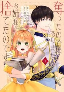 åäΤǤϤޤ󡢤ͤΤƤΤǤ ̡  001 