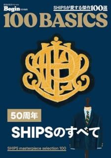 50ǯSHIPSΤ٤
