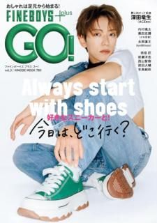 FINEBOYS+plus GO! vol.3