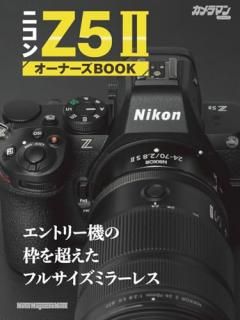 ˥Z5ʡBOOK