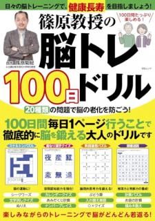 ĸǾȥ100ɥ