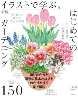 ǡ饹Ȥǳؤ֡ϤƤΥǥ˥󥰡֤Ƥ餹˭ʻ