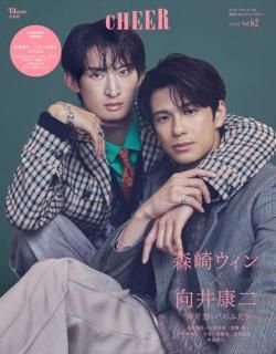 CHEER Vol.62