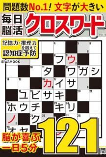 Ǿ襯 vol.4