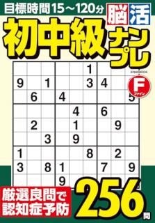ǾʥץF