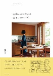 Ϥ褵𤨤뽻ޤΥ쥷