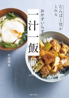ѤȤ롡餺Ρ Ω