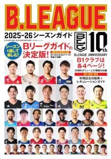 B.LEAGUE 2025-26󥬥