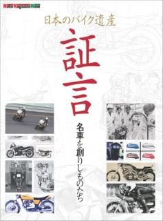 ܤΥХ仺ڸ֤̾ϤꤷΤ